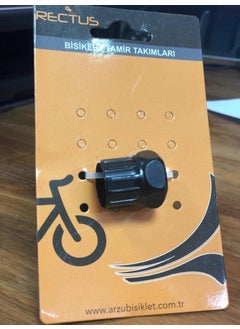 PEAK Bicycle Ruble Gear Disassembly Removal Wrench Apparatus Remover Rectus  - Image 2