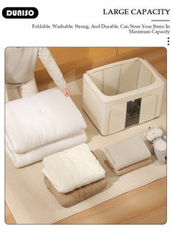 DUNISO 2Pcs Clothes Storage Bags, 66L Dust and Moisture Proof Storage Bins,Foldable Closet Organizers Storage Containers with Durable Handles Thick Fabric for Blanket Comforter Clothing Bedding  - Image 3