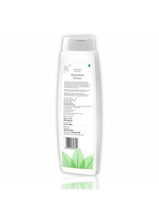 Rahul Phate's Research Product Gentasensi Damage Repair Shampoo For Damaged Frizzy Hair Fall Control Antidandruff Shampoo For Smooth Shinny And Strong Hairs 200 Ml  - Image 3