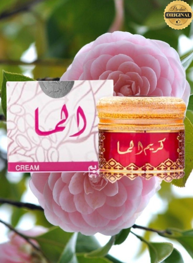 Banafa 11 Pieces Alma Cream 9g - Image 2