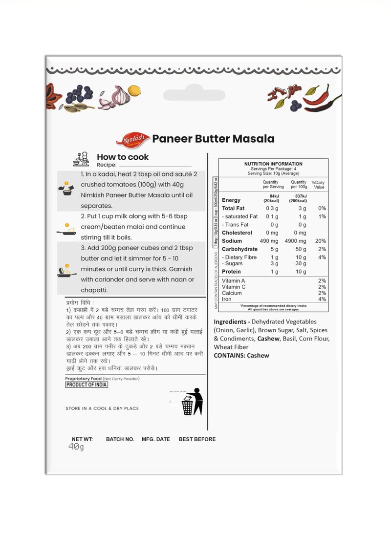 Nimkish Paneer Butter Masala Spice Mix 40G - Image 2