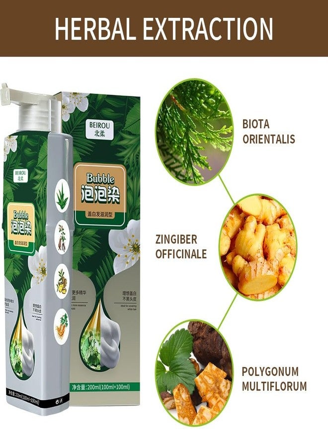 JISKG رغوة شامبو صبغة الشعر المستخلصة من النباتات للشعر الرمادي، صبغ طبيعي للنساء والرجال (أسود) - Image 2