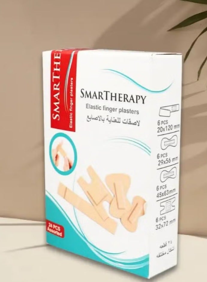 سمارثيرابي عبوة 24 قطعة لصقات جروح ضمادات للعناية بالاصابع – مقاسات متنوعة - Image 2