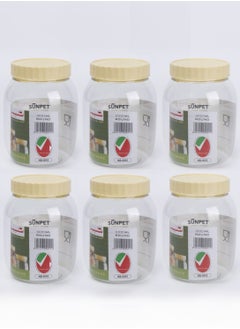 Sunpet 6-Piece Plastic Spice Storage Jar 1000ML  - Image 1