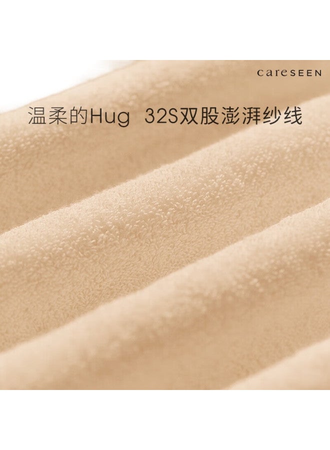 Canasin [Hug Towel] Egyptian Cotton Men'S Absorbent Face Towel, Pure Cotton High-End Bath Towel, White 100*50Cm - Image 1