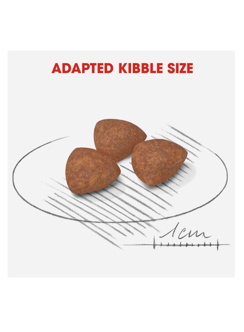 ROYAL CANIN Mini Indoor Puppy Dry Food 1.5kg - Image 4