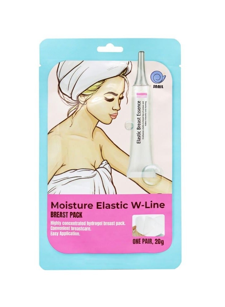 SNAIL 5-Piece Moisture Elastic W-Line Easy Application 20 g - Image 3
