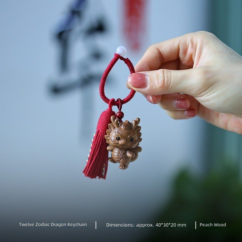 Cute Wood 12‑Zodiac Animal Keychain Pendant,Hand‑Carved Wooden Tassel Bag Charm Hanging Ornament Gift - Image 1