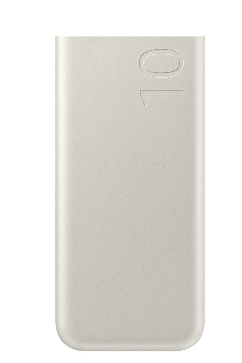 USB Charger, 10000mAh Power Bank with 25W Super Fast Charging, Beige - Image 1