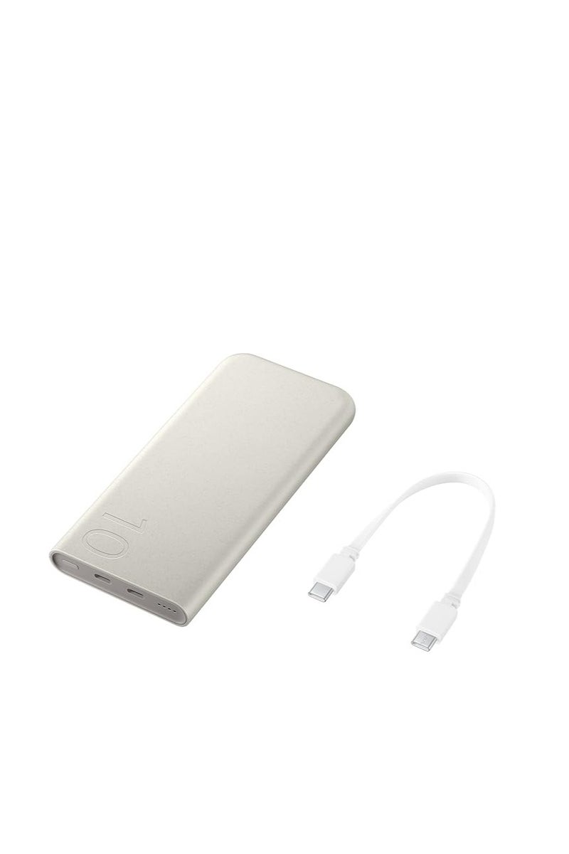 USB Charger, 10000mAh Power Bank with 25W Super Fast Charging, Beige - Image 2
