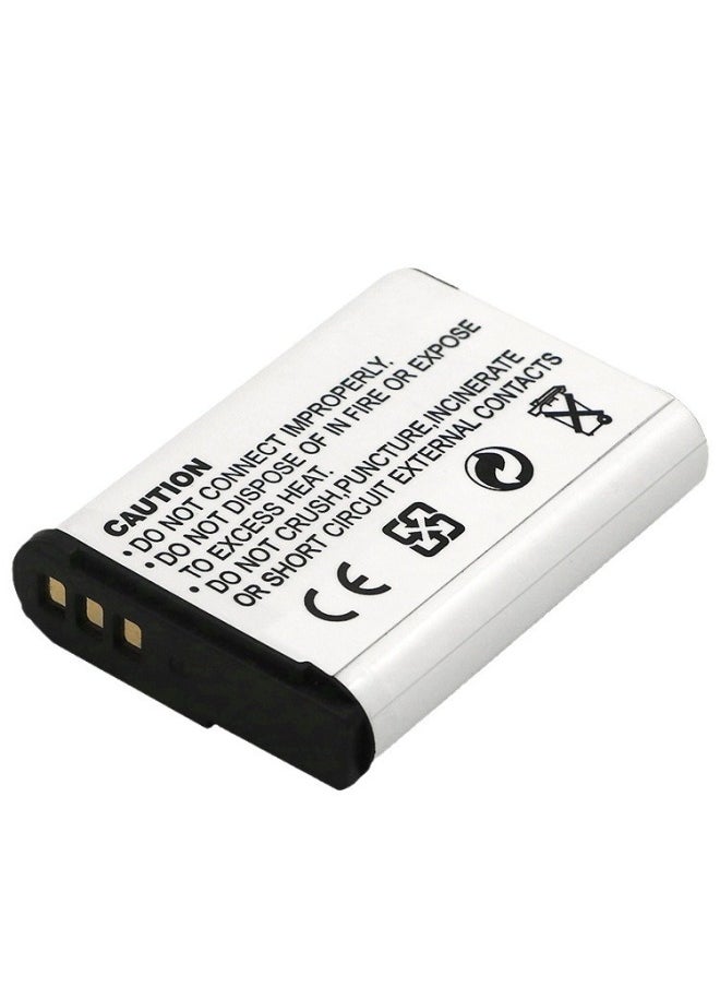 Generic - For Nikon EN-EL23 Lithium Battery P610s P600 S810c P900S-Standard Capacity:2000mAh - Image 1