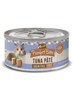 Purrfect Bistro Grain Free Pate Wet Cat Food Variety Pack, 3 Oz, 12 Ct - pzsku/ZC7F5061E143AB722363AZ/45/_/1726219993/a446b983-d7e0-4417-b156-4b9f136689cb