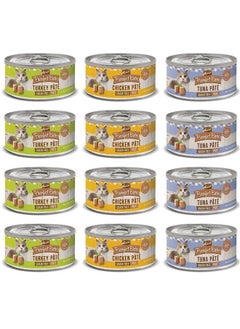 Purrfect Bistro Grain Free Pate Wet Cat Food Variety Pack, 3 Oz, 12 Ct - pzsku/ZC7F5061E143AB722363AZ/45/_/1726220042/e9465db7-a5ae-4c6b-b6ad-9ed786ac2899