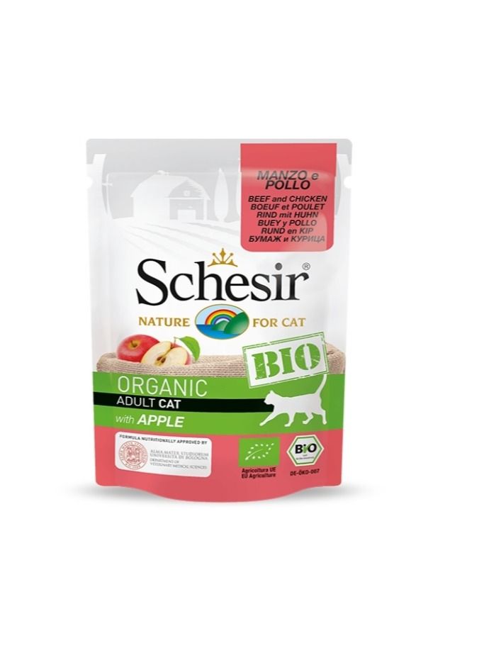 Schesir Beef And Chicken With Apple Bio Organic Wet Food For Cats  - Image 1