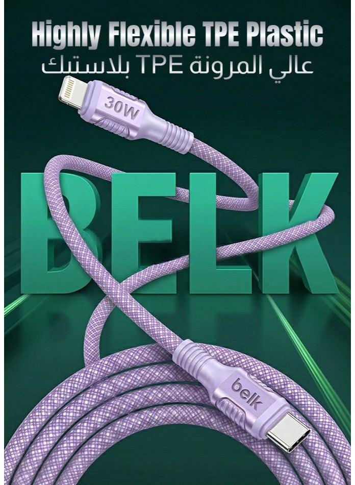 بيلك متانة فائقة 120 سم نايلون مجدول من النايلون من النوع C إلى كابل لايتنينج | شحن سريع بقوة 30 واط ونقل بيانات بسرعة 480 ميجابت في الثانية | خالٍ من التشابك | متوافق مع الآيفون - Image 2