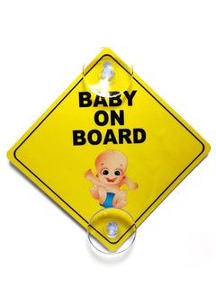 Rubik Baby on Board Car Sign Reflective, Safe Distance Driver Caution Sign with 2 Suction Cup For Car Rear Window Safety Warning Symbol, (12.5 x12.5 cm)  - Image 1