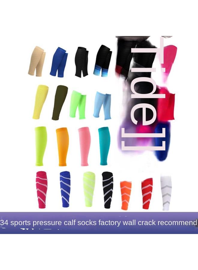 Bluejw New Gradient Sports Pressure Calf Elastic Socks Outdoor Compression Shaping Socks Manufacturers  - Image 5