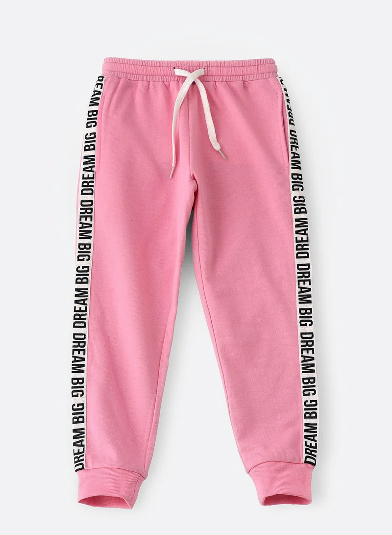 Jelliene Knit jogger with tape at side seam