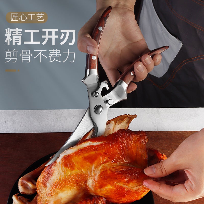 Devou Lang Stainless Steel Chicken Bone Scissors Steel Handle Kitchen Scissors Chicken Goose Fish Scissors Full Steel Scissors Chicken Scissors Food Scissors - Image 3