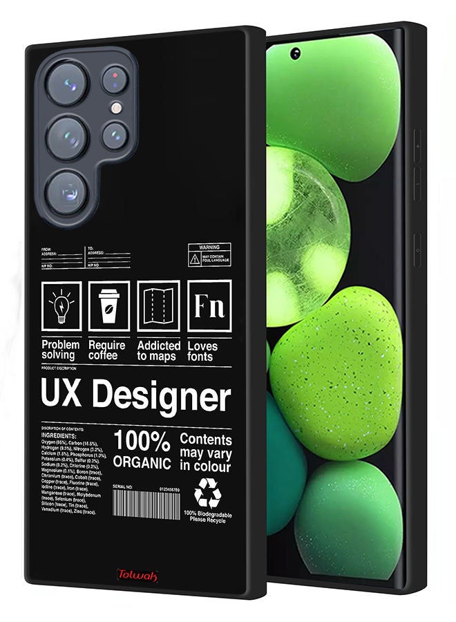 Tolwak غطاء حماية لجهاز سامسونج جالكسي S22 ألترا 5G مع ملصق مصمم UX - Image 1