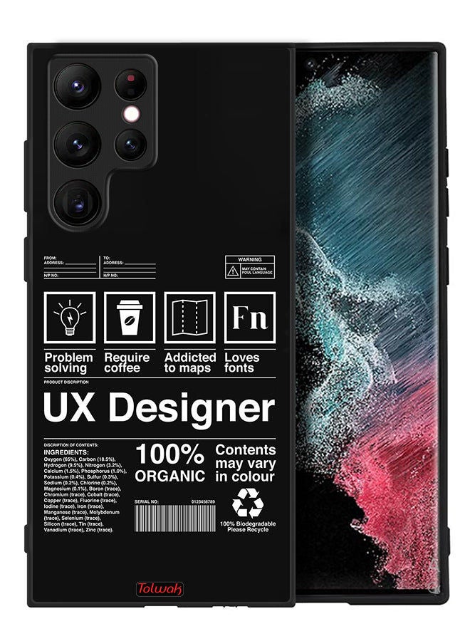 Tolwak غطاء حماية لجهاز سامسونج جالكسي S22 ألترا 5G مع ملصق مصمم UX - Image 2