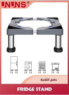 UNUNS Fridge Stand,16"-24" Washing Machine Heavy Duty Base Stand,Height 5"-6" Adjustable Washer Pedestal,Multi-Functional Base For Washer Dryer,Refrigerator,Grey  - Image 1