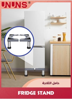 UNUNS Fridge Stand,16"-24" Washing Machine Heavy Duty Base Stand,Height 5"-6" Adjustable Washer Pedestal,Multi-Functional Base For Washer Dryer,Refrigerator,Grey  - Image 3