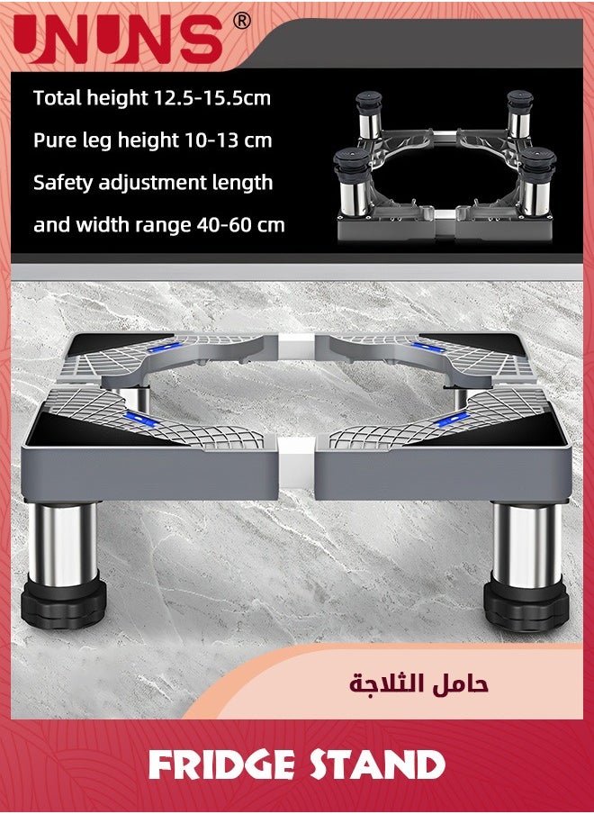 UNUNS - Fridge Stand,16"-24" Washing Machine Heavy Duty Base Stand,Height 5"-6" Adjustable Washer Pedestal,Multi-Functional Base For Washer Dryer,Refrigerator,Grey - Image 1