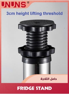 UNUNS Fridge Stand,16"-24" Washing Machine Heavy Duty Base Stand,Height 5"-6" Adjustable Washer Pedestal,Multi-Functional Base For Washer Dryer,Refrigerator,Grey  - Image 5
