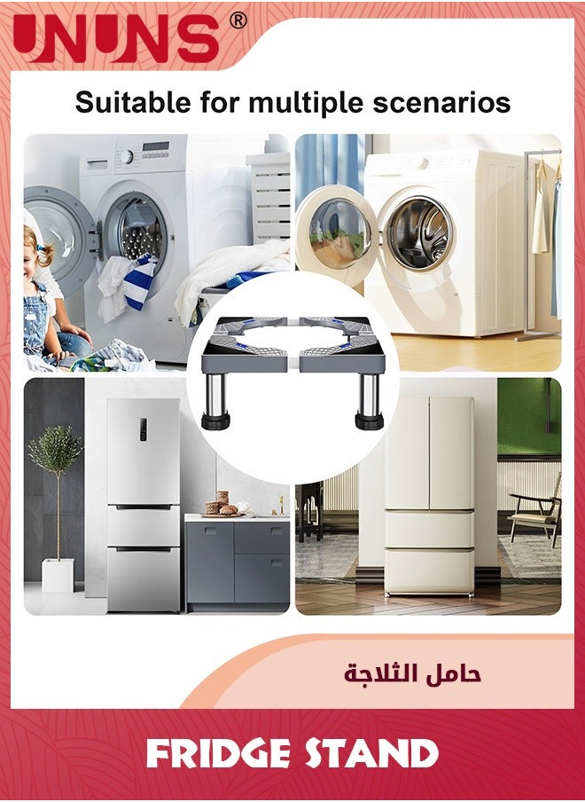 UNUNS - Fridge Stand,16"-24" Washing Machine Heavy Duty Base Stand,Height 5"-6" Adjustable Washer Pedestal,Multi-Functional Base For Washer Dryer,Refrigerator,Grey - Image 1