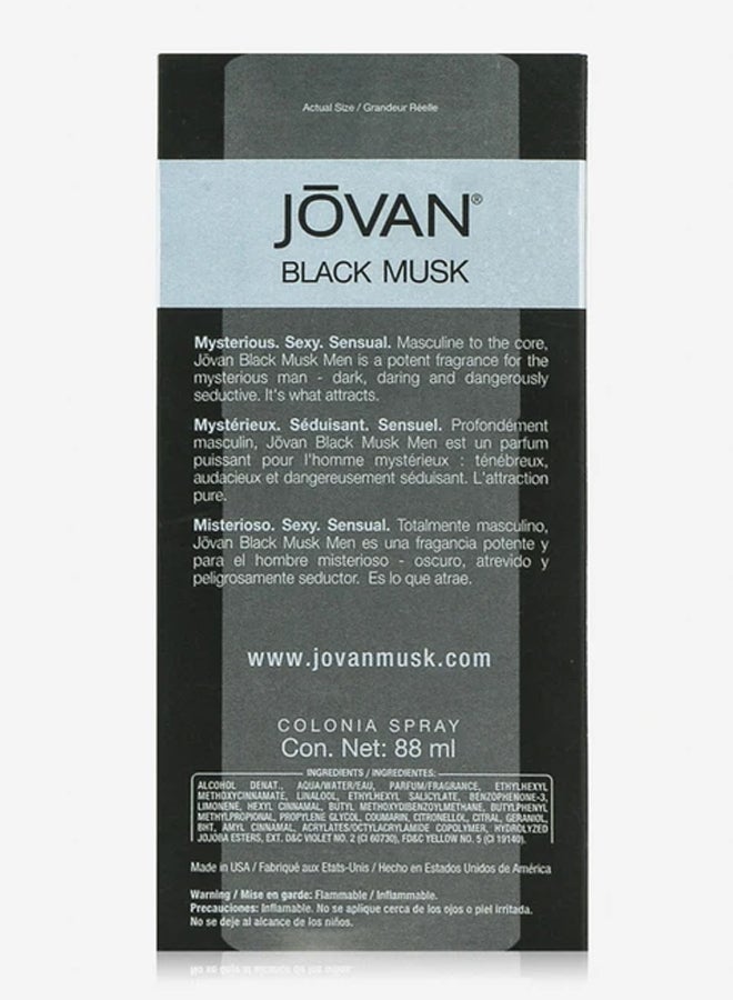 جوفان عطر المسك الأسود عطر 88ملليلتر - Image 4