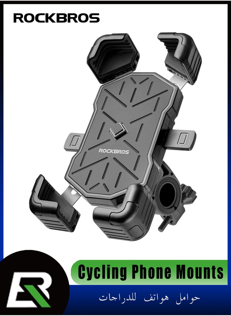Rockbros Bike Phone Holder Mount, Cycling Phone Mounts, Motorcycle Phone Holder Mount for 4.5''-7.1'' Phones, Quick Release Handlebar Clamp, 360 Rotatable Motorcycle Mount, Easy Installation, Wide Compatibility - Image 1