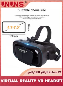 UNUNS سماعات الواقع الافتراضي، سماعات الواقع الافتراضي، نظارات الواقع الافتراضي ثلاثية الأبعاد لأفلام التلفزيون وألعاب الفيديو، سماعات الواقع الافتراضي ستيريو متوافقة مع شاشة iPhone/Android مقاس 4.7"-7"، سماعات الواقع الافتراضي للأطفال والكبار، أسود  - Image 2