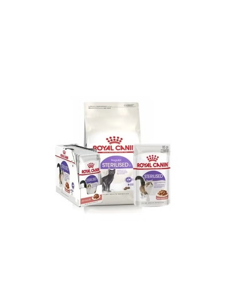 رويال كانين طعام جاف معقم للقطط متعدد الألوان 400جرام - Image 2