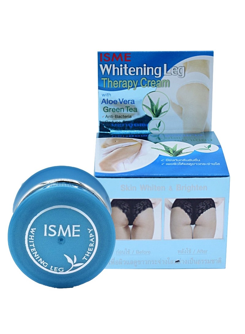 Isme كريم علاج تبييض الساقين إسمى (5 جرام) - Image 1