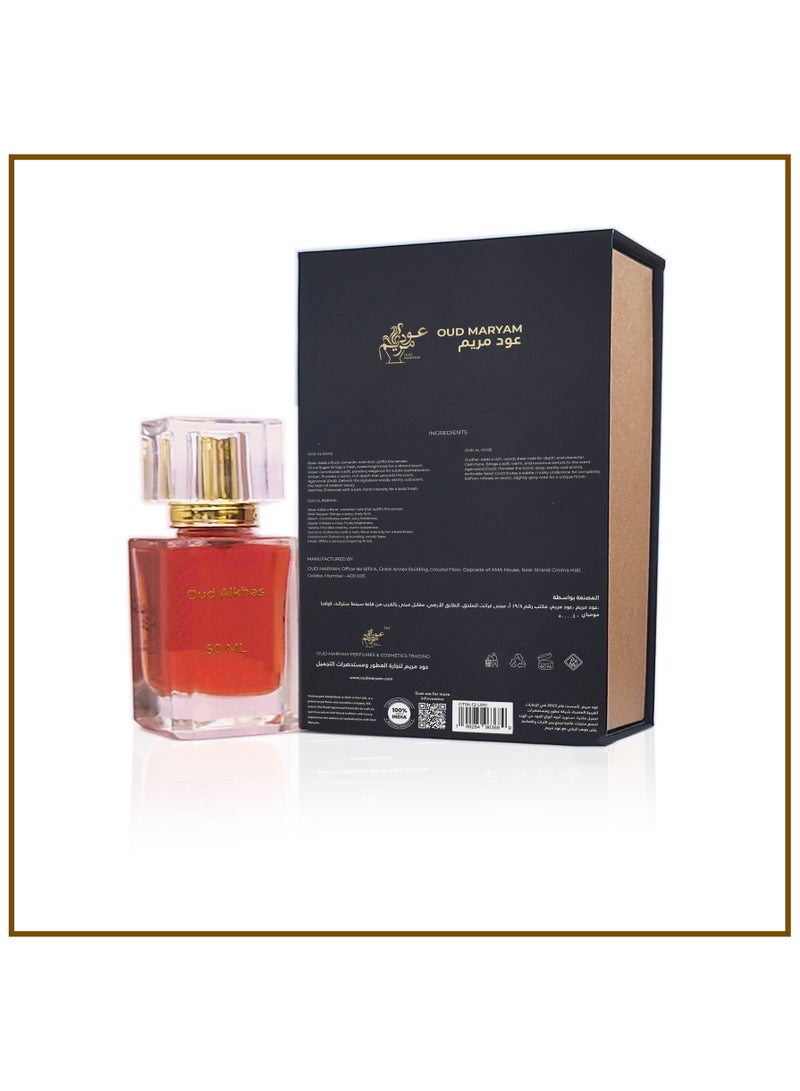 OUD MARYAM OUD MARYAM Oud Al Khas 50ML Unisex Long-Lasting Arabian Perfume - 24-36 Hours long lasting Scent - Premium Rose, Citrus, Agarwood & Jasmine - Image 5