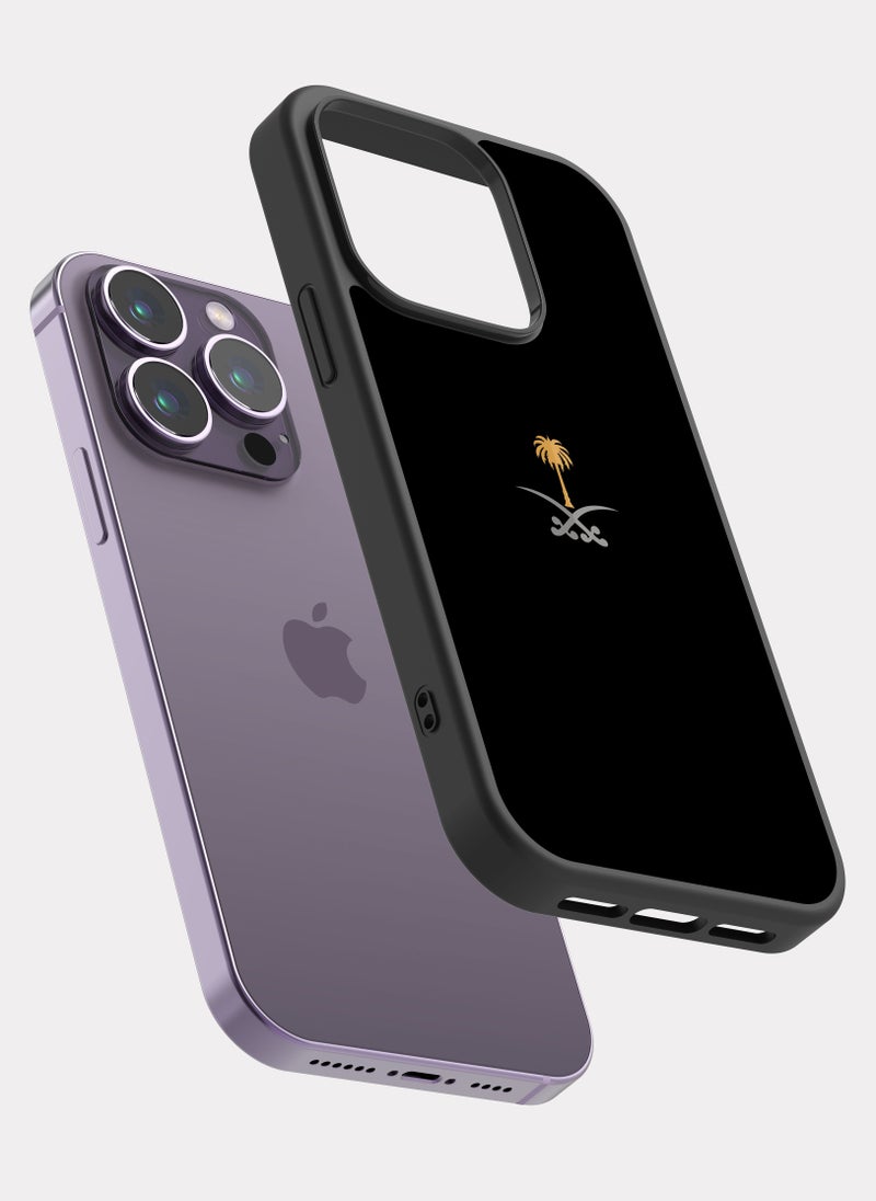 PXLAAT iPhone 14 Pro case cover Saudi Arabia icon - Image 2