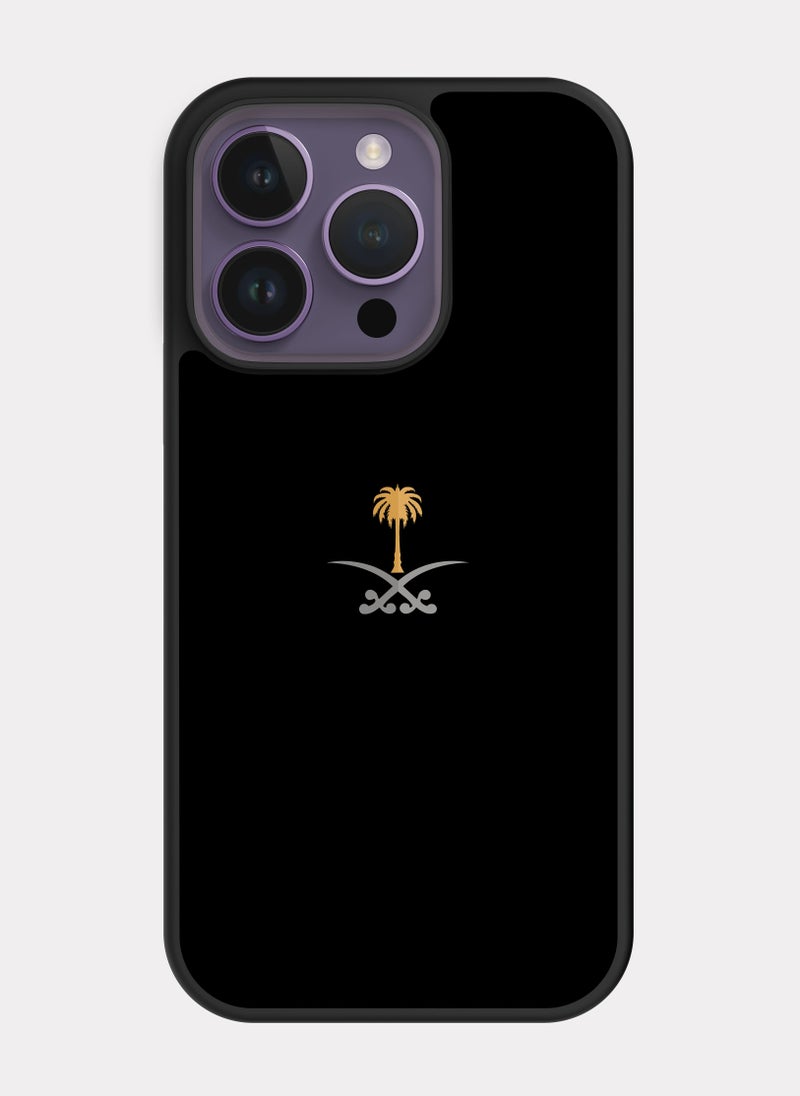 PXLAAT iPhone 14 Pro case cover Saudi Arabia icon - Image 1