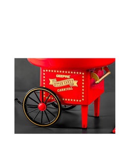 Generic Cotton Candy Maker  - Image 3