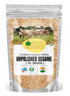 Organic Unpolished White Sesame Seeds For Eating, Raw Til Seeds 1KG