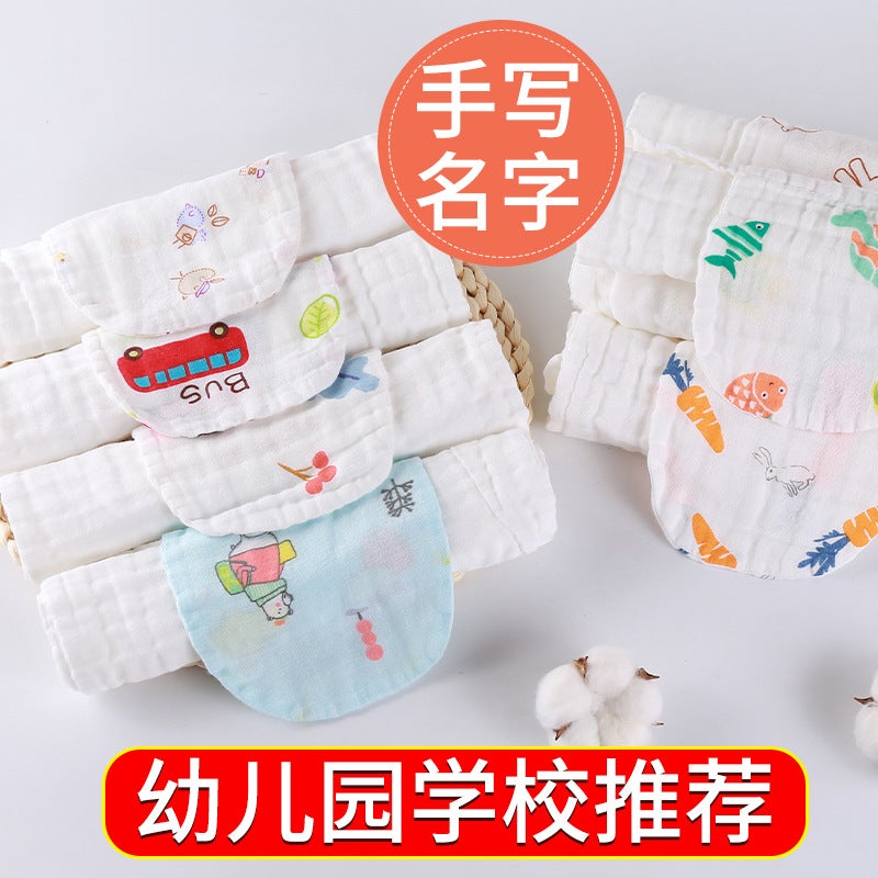 Yx6-Layer Sweat-Absorbing Towel, Pure Cotton, Infant Pure Cotton Sweat-Absorbing Towel, Boys And Girls Baby Pad, Soft And Moisture-Absorbing - Image 2