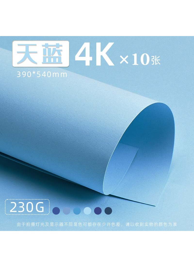 Generic A4 A3 Blue Cardstock Assorted Shades Craft Paper Sky Blue 4K/10 