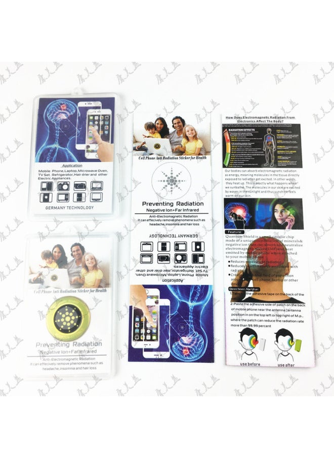 Generic - Export Quality Negative Ion Silicone Radiation Mobile Phone Sticker Quantum Shield OEM Custom-Color:Silver - Image 1