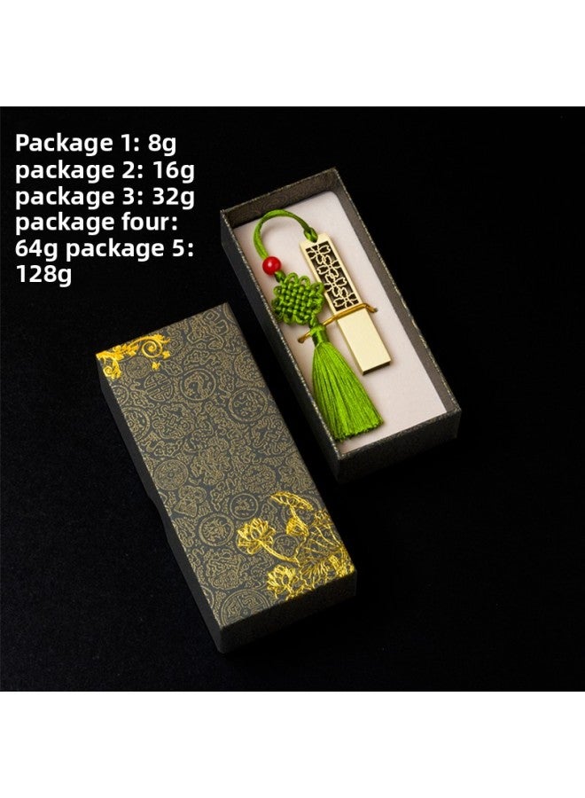 Chinese Style Ruyi Window Flower Card U Disk Personalized Logo Engraving Metal Retro Wedding USB Gift Box-Capacity:128gb-four Leaf Clover-official Standard - Image 1