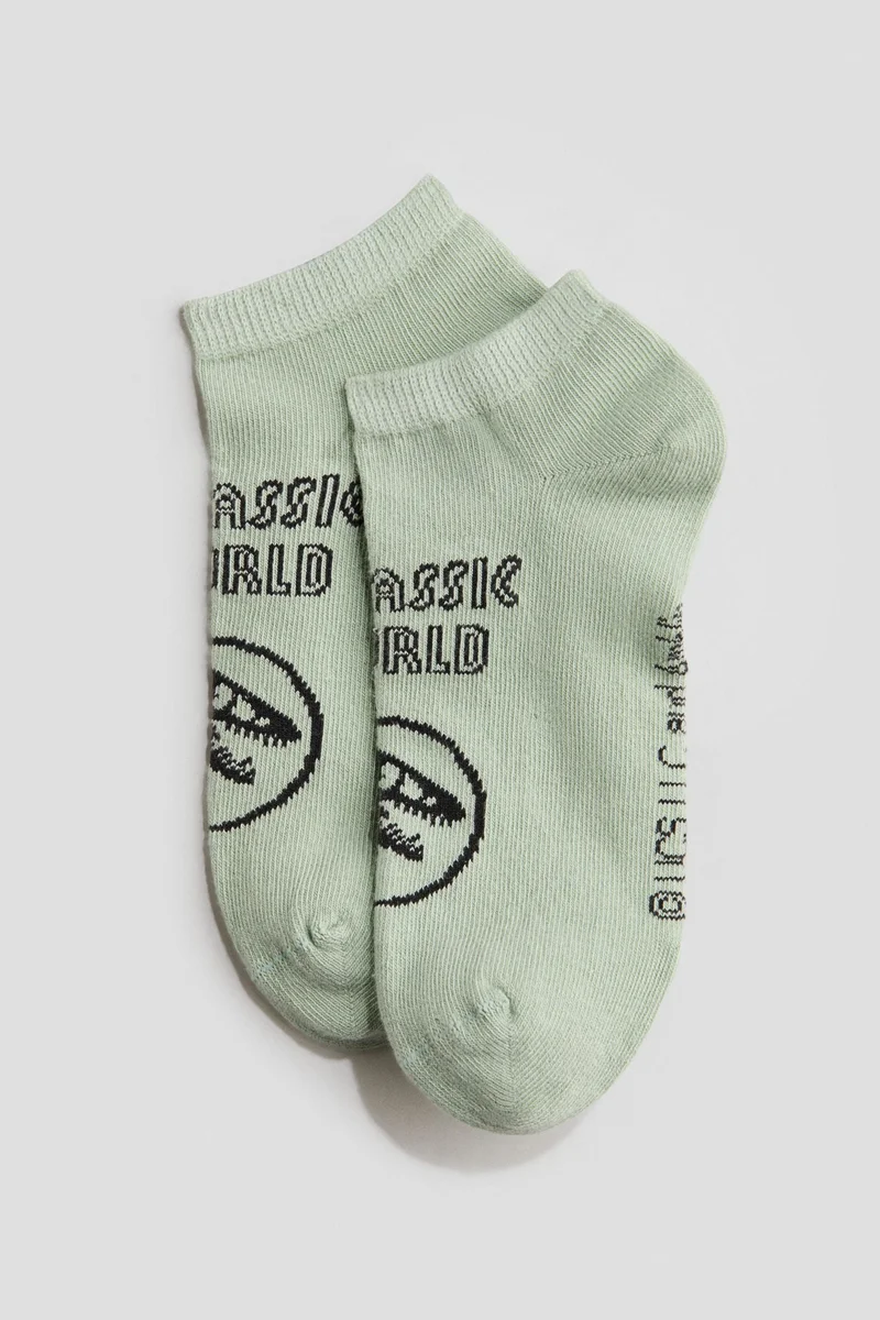 اتش اند ام جوارب محبوكة - عبوة من 5