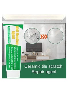 RATSAW Wall Mending Agent Wall Crack Repair Cream Wall Mending Caulk Sealing Broken Hole Filler  - Image 3