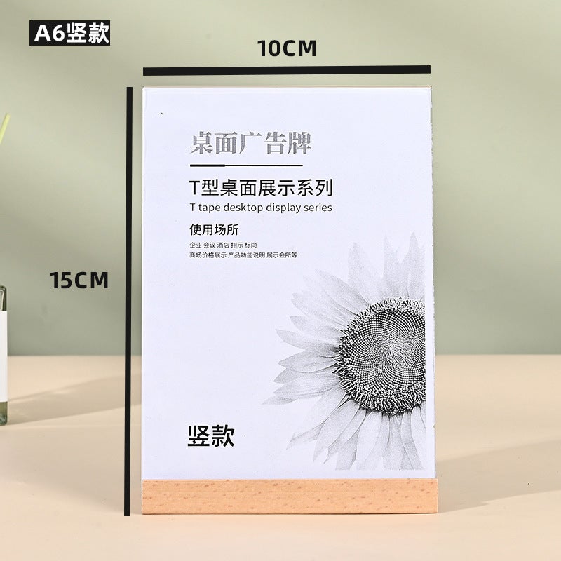 Acrylic Transparent Table Sign Double-Sided Thickened Conference Sign Wooden Display Sign Wooden Base Table Card - Image 1