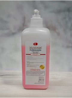 King Mariot PureGuard | 500ML Hydro-Alcoholic Hand Spray | Blue + Pink Color | Instant Clean Formula | Gentle on Skin | Effective Against a Broad Spectrum of Microorganisms  - Image 3