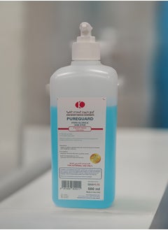 King Mariot PureGuard | 500ML Hydro-Alcoholic Hand Spray | Blue + Pink Color | Instant Clean Formula | Gentle on Skin | Effective Against a Broad Spectrum of Microorganisms  - Image 2