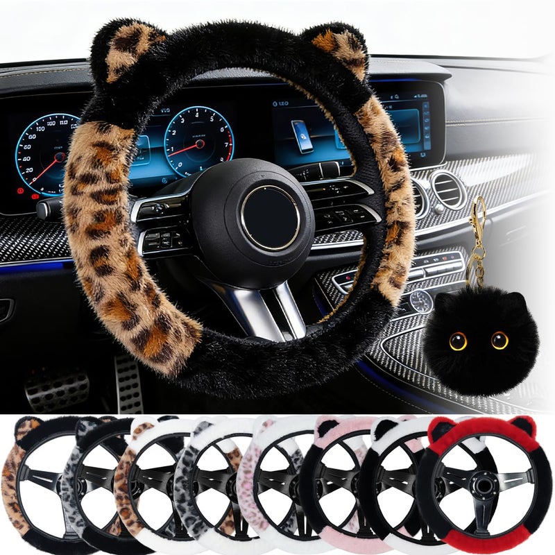 Laoybho Car Steering Wheel Cover 14-15 inch, Fluffy Leopard Steering Wheel Covers with Cute Ears Keychain Universal Elastic Steering Wheel Protector Accessories for Women Girls (Brown Black) - Image 1